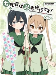 免费看蜜桃 奉贤黄桃图鉴